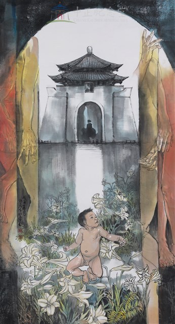 民主下的赤裸藏品圖，第1張