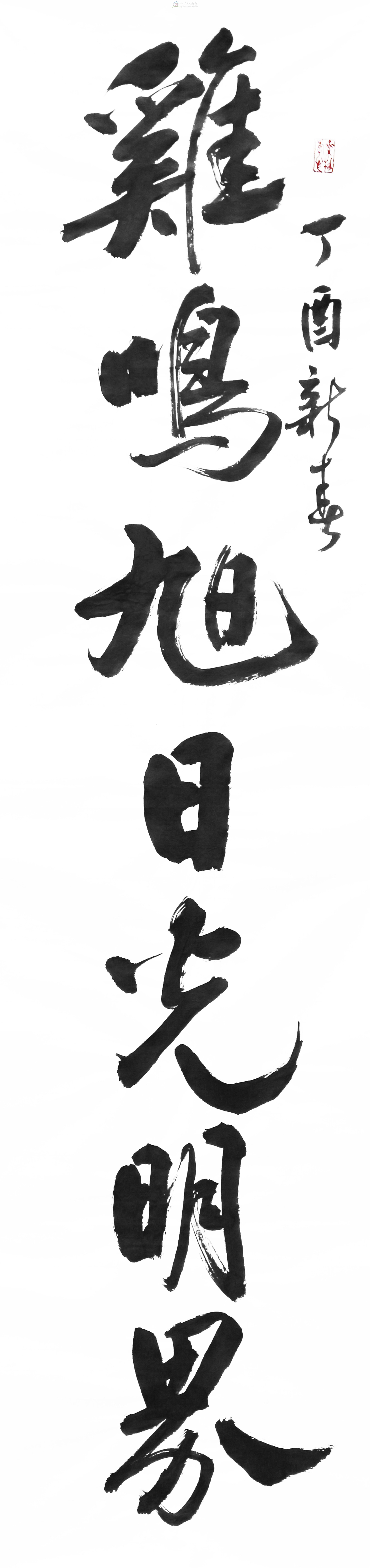 大圖瀏覽