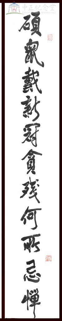 大圖瀏覽