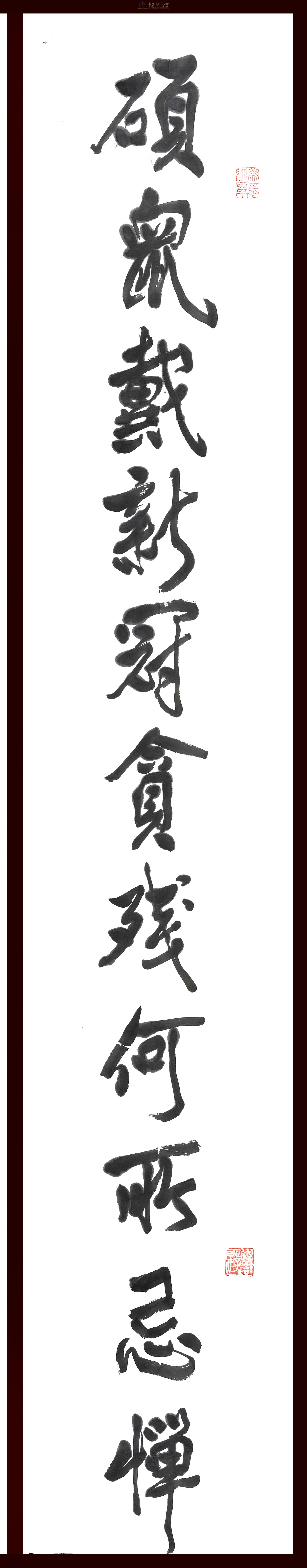 大圖瀏覽