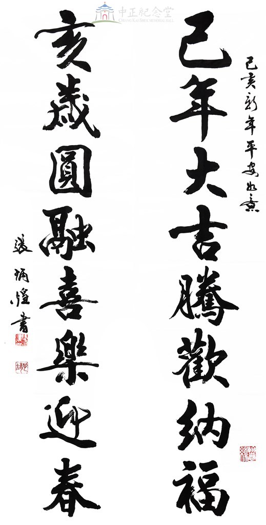 大圖瀏覽