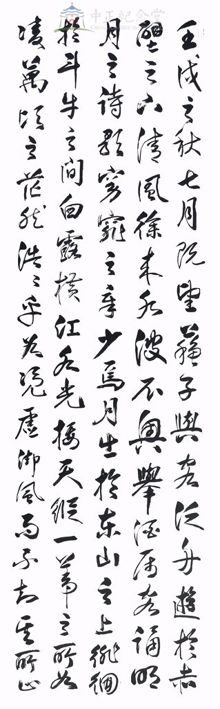 大圖瀏覽