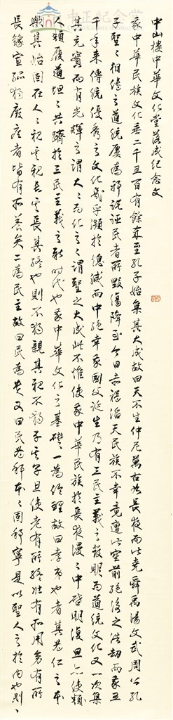 大圖瀏覽
