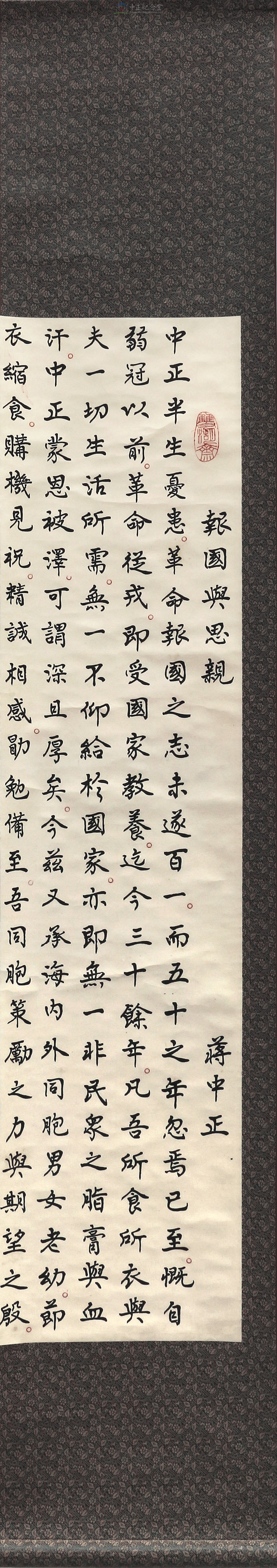 大圖瀏覽