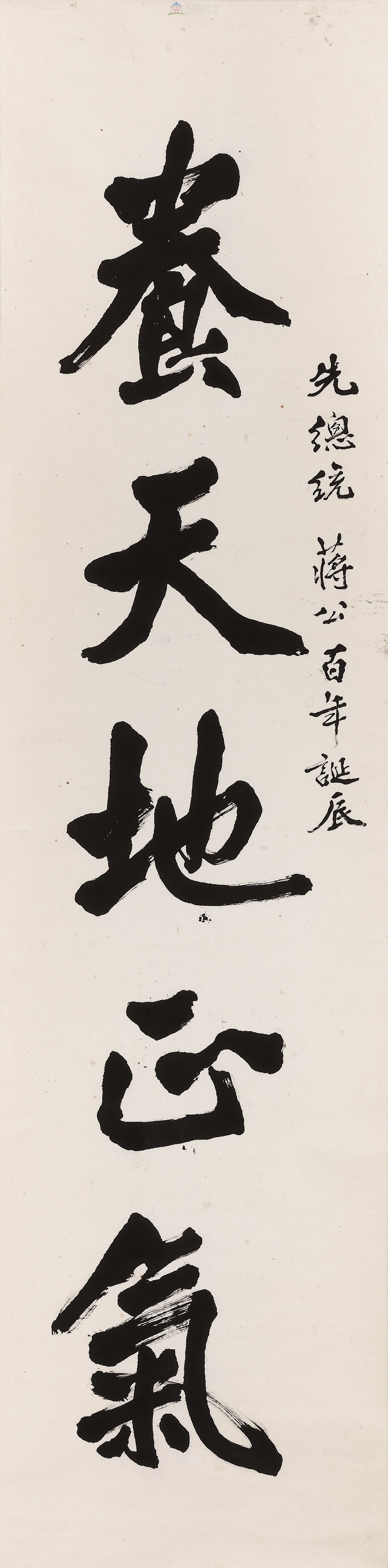 大圖瀏覽