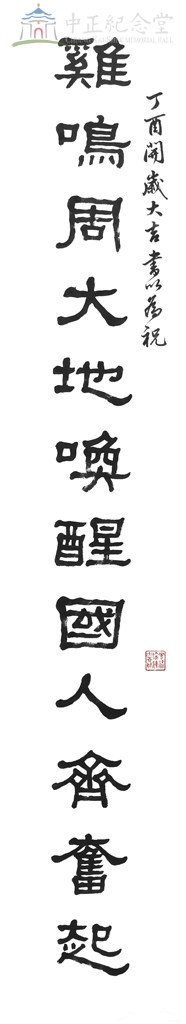大圖瀏覽