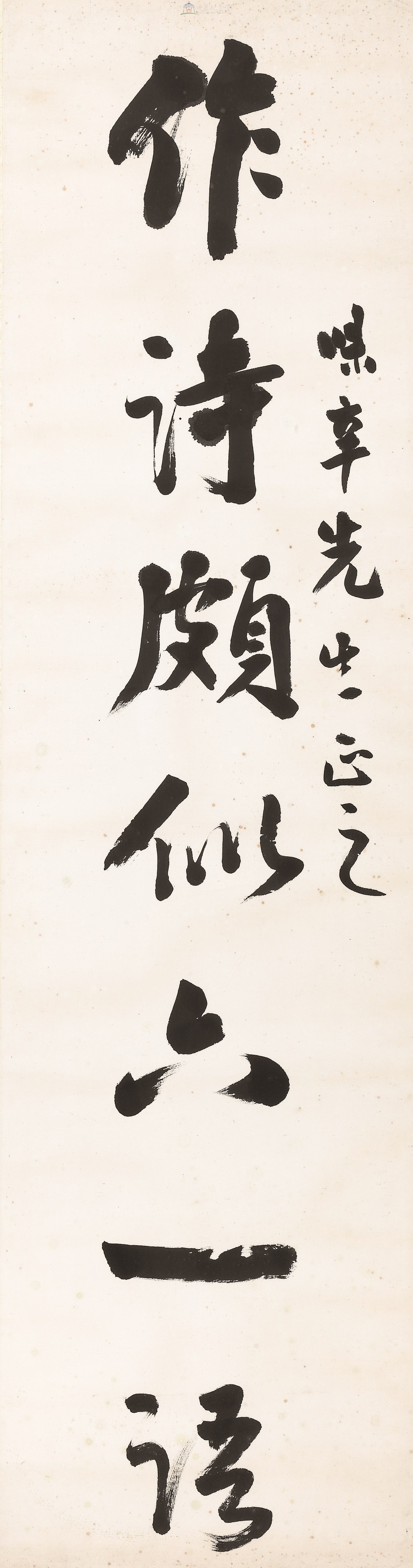 大圖瀏覽