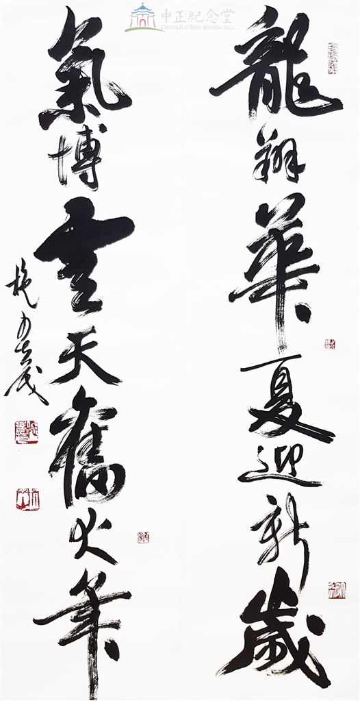 大圖瀏覽