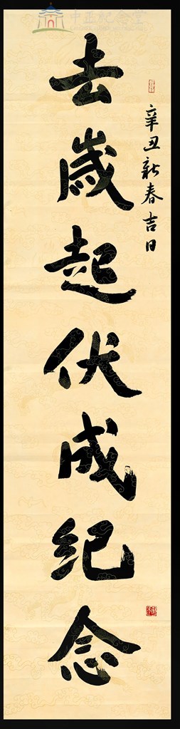 大圖瀏覽