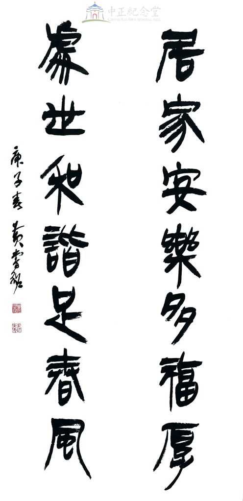 大圖瀏覽