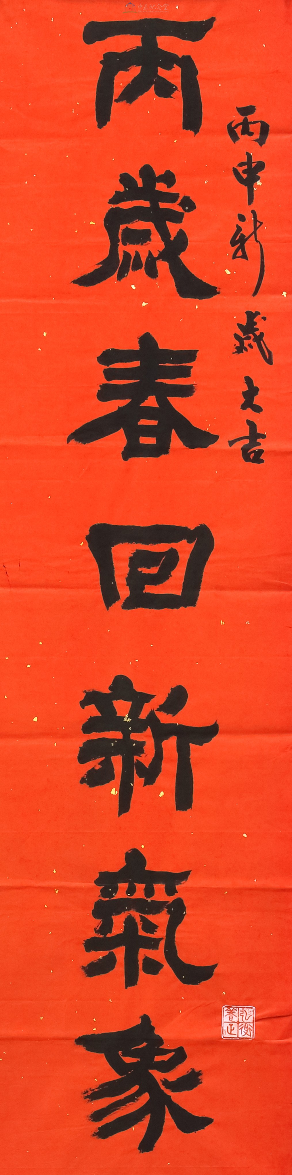 大圖瀏覽