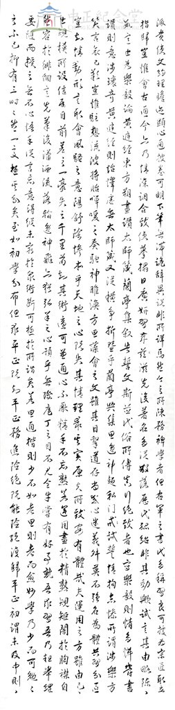 大圖瀏覽