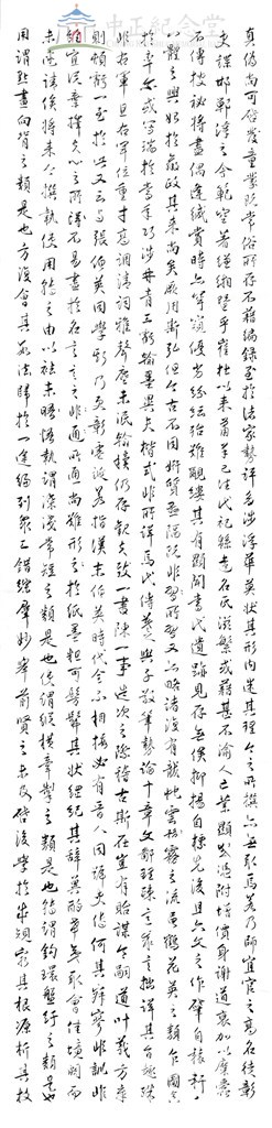 大圖瀏覽