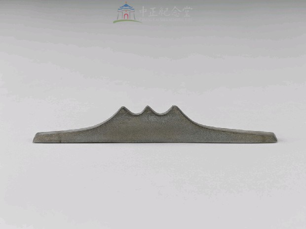 文鎮(山形)藏品圖，第2張