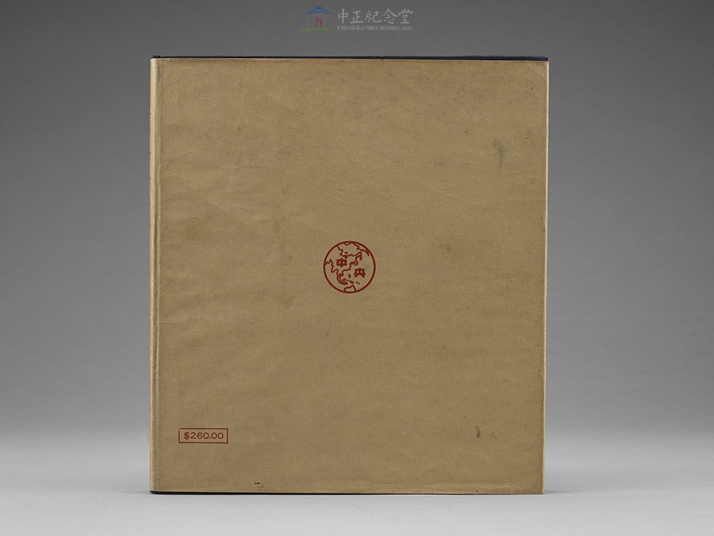 大圖瀏覽