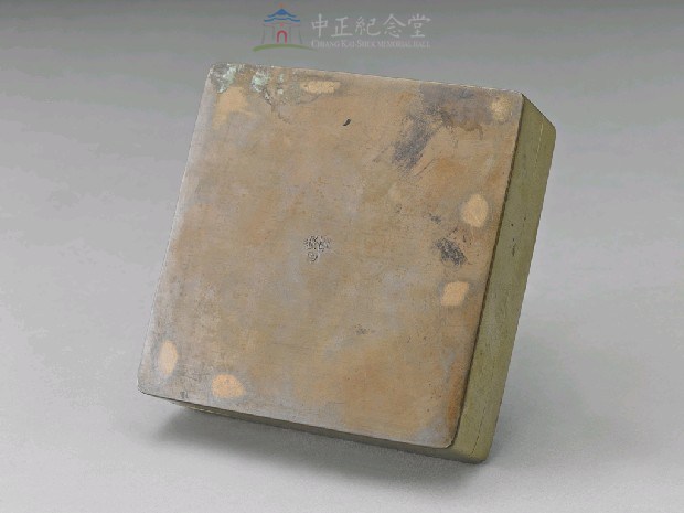 辦公文具—墨盒（黃山觀瀑布）藏品圖，第2張