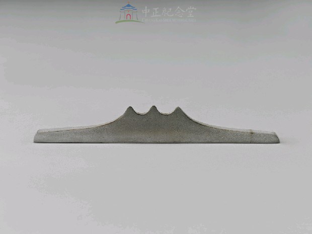 文鎮(山形)藏品圖，第2張
