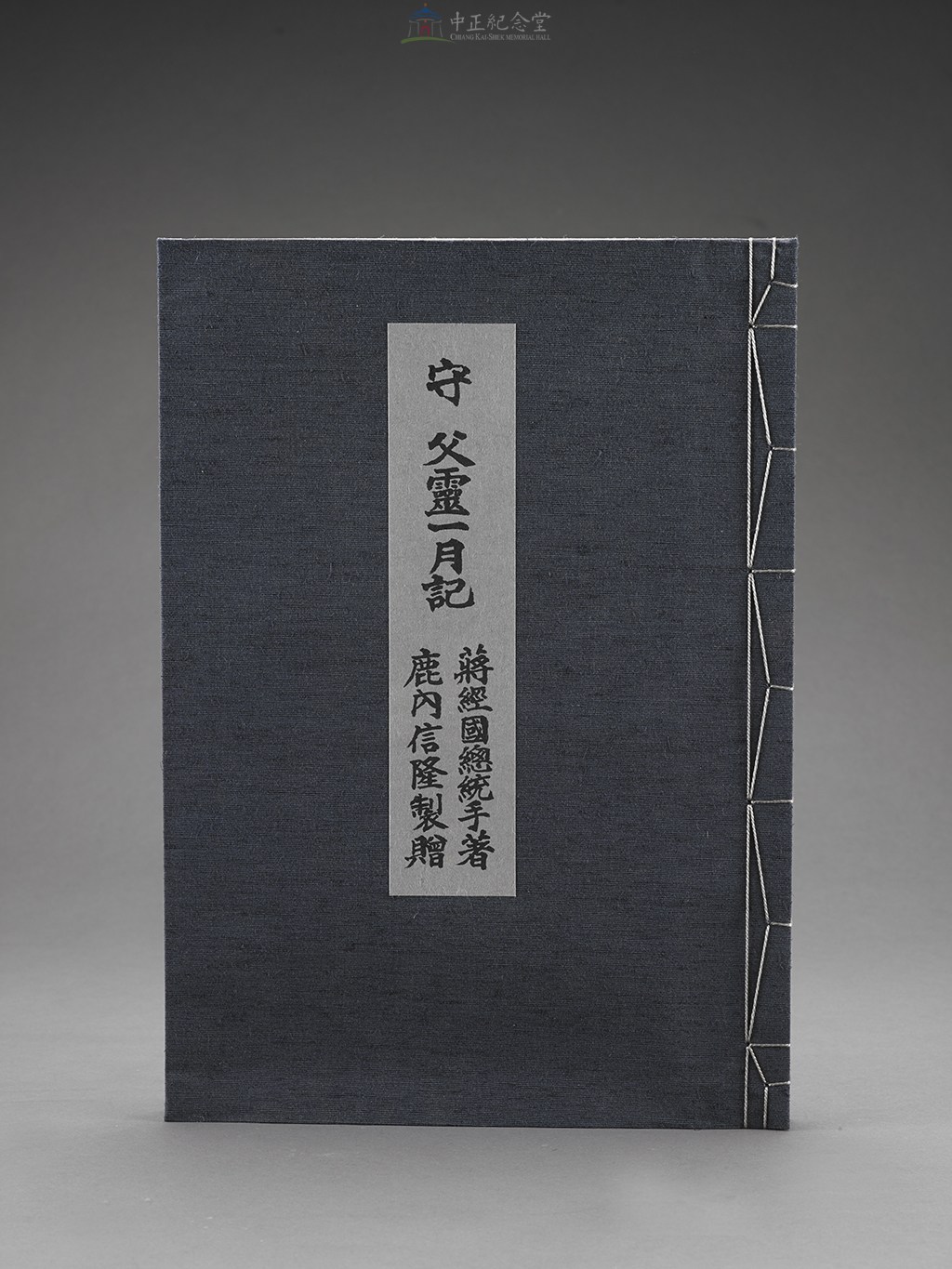大圖瀏覽