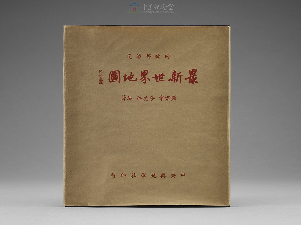 大圖瀏覽