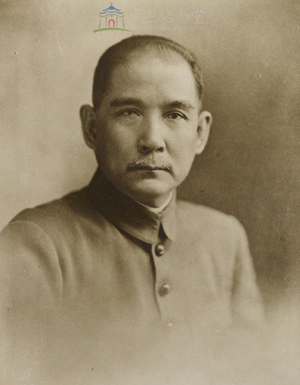 國父遺像藏品圖，第1張
