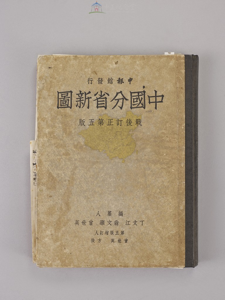 大圖瀏覽