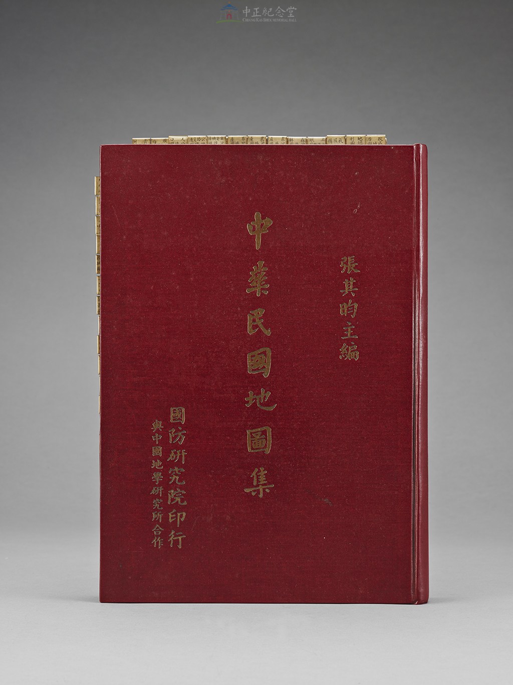 大圖瀏覽