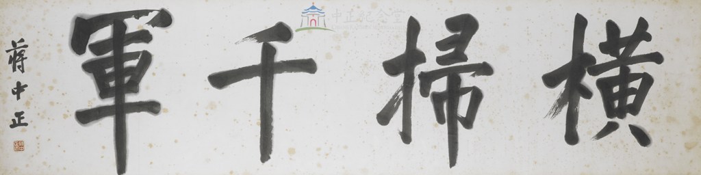 大圖瀏覽