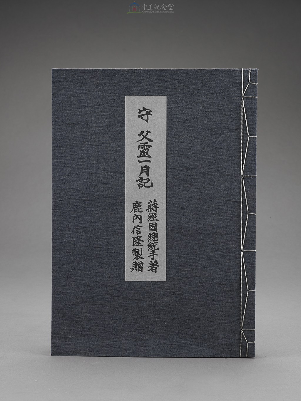 大圖瀏覽