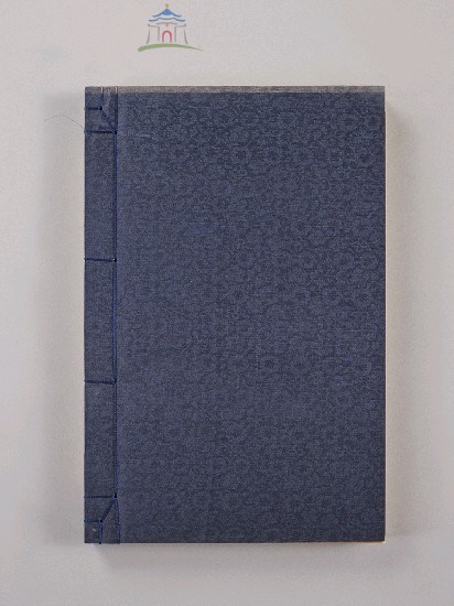 蔣中正總統手訂聖經譯本(複製品)藏品圖，第2張