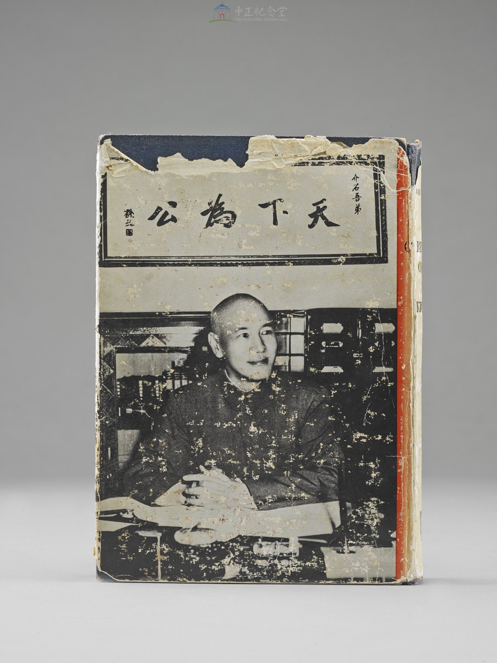 大圖瀏覽