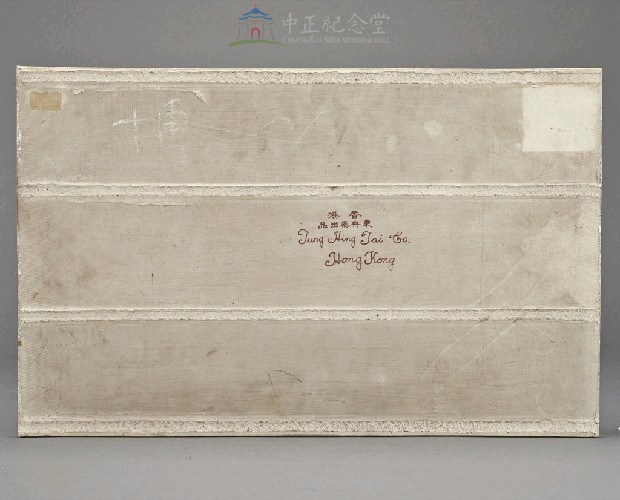 磁質小屏風藏品圖，第2張