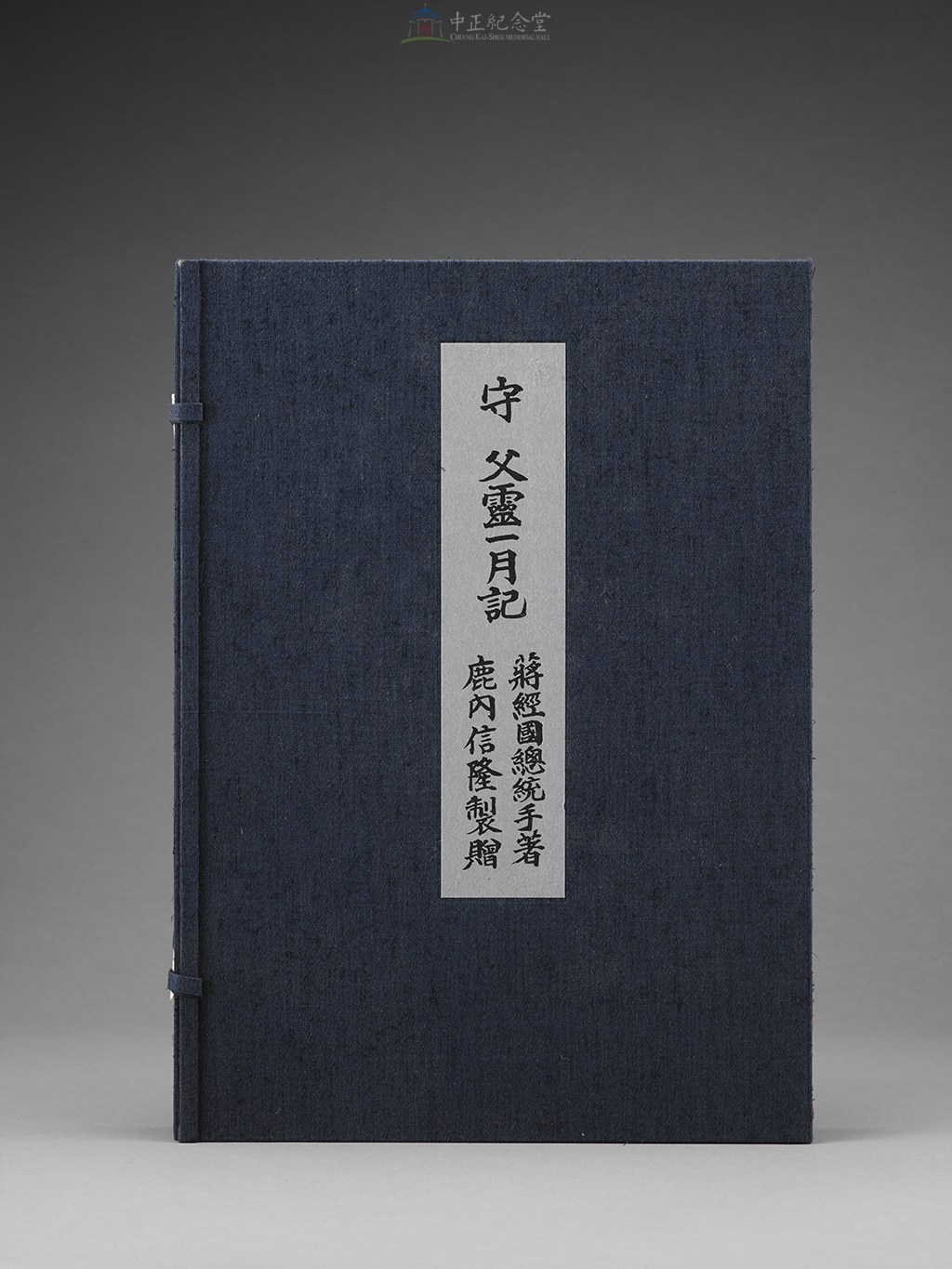 大圖瀏覽