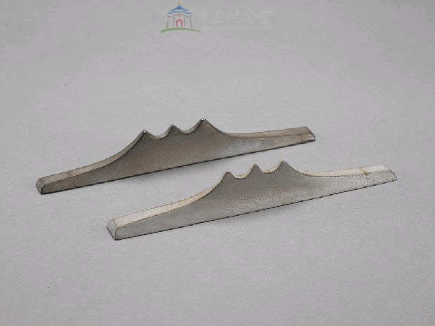 文鎮(山形)藏品圖，第5張
