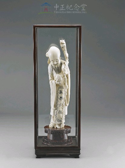 象牙壽星(二)(含鏡框及底座)藏品圖，第5張