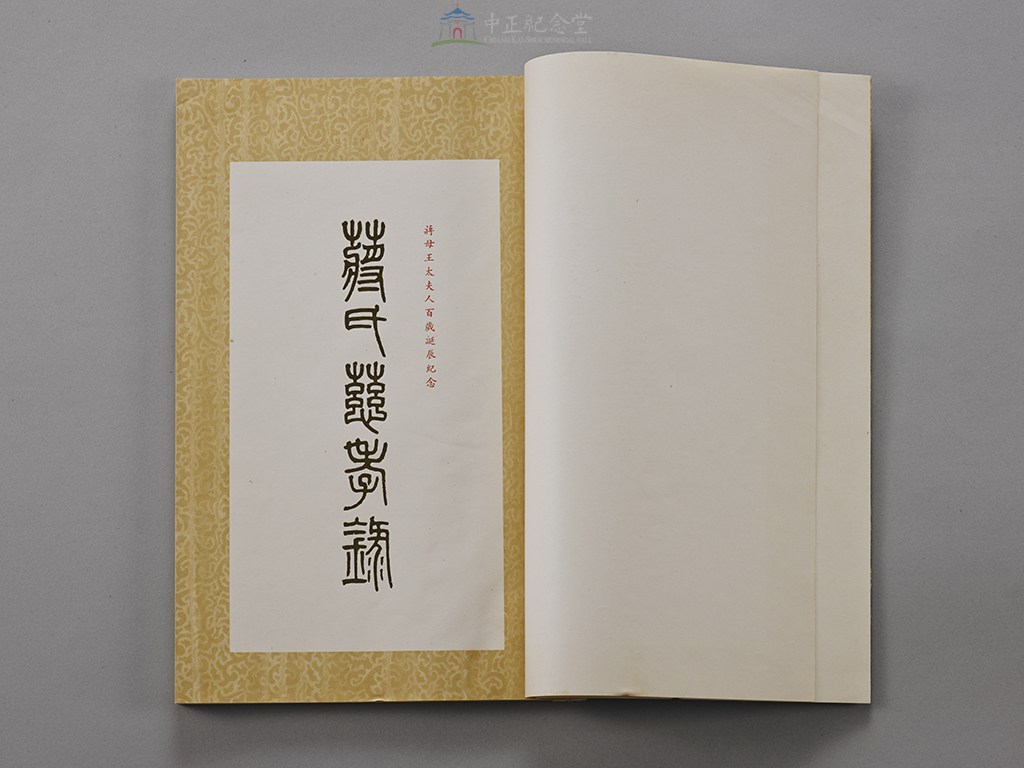 大圖瀏覽