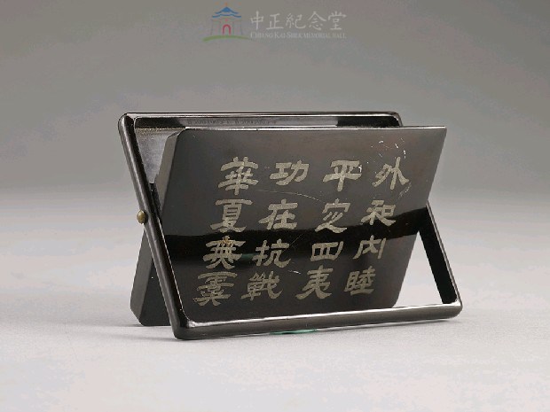 蔣中正總統紀念煙盒藏品圖，第4張