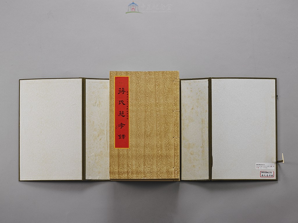 大圖瀏覽