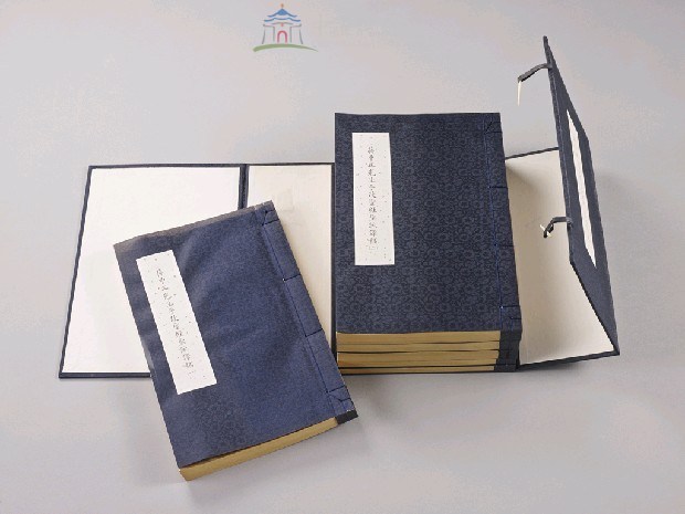 蔣中正總統手訂聖經譯本(複製品)藏品圖，第5張