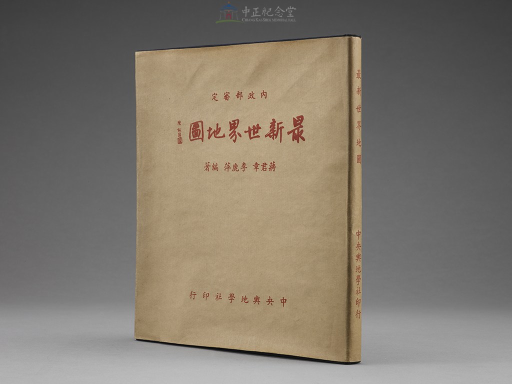 大圖瀏覽