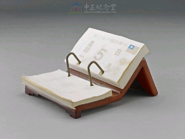 日曆架藏品圖，第3張