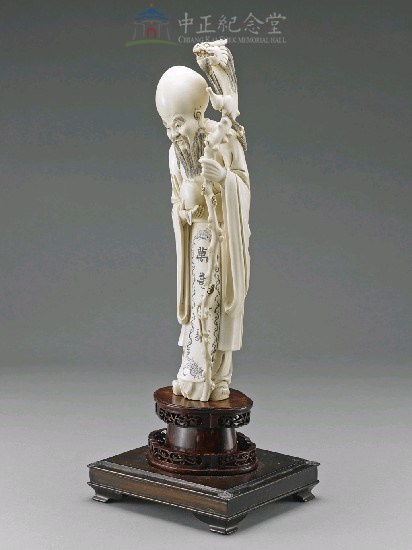 象牙壽星(二)(含鏡框及底座)藏品圖，第3張