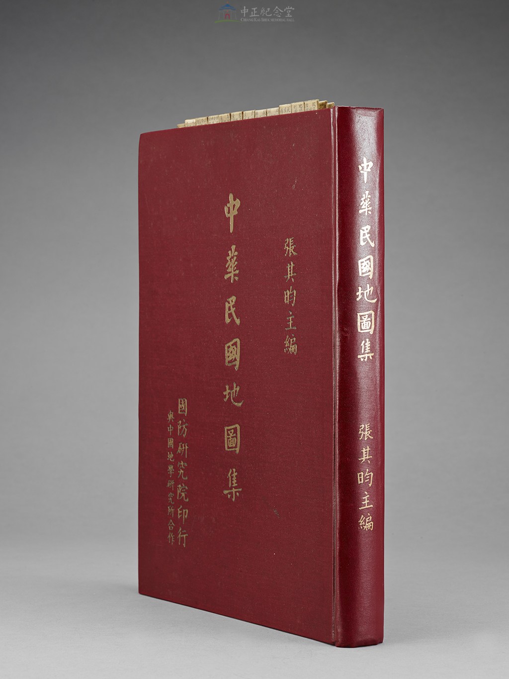 大圖瀏覽