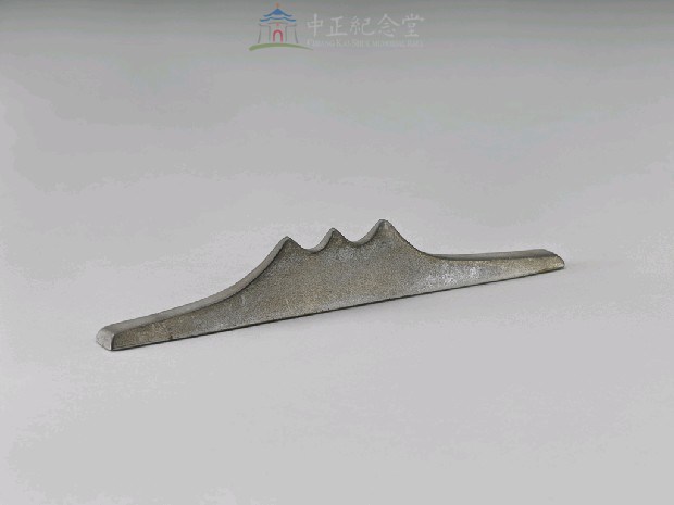 文鎮(山形)藏品圖，第4張
