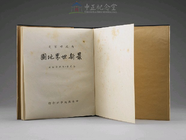 最新世界地圖藏品圖，第4張
