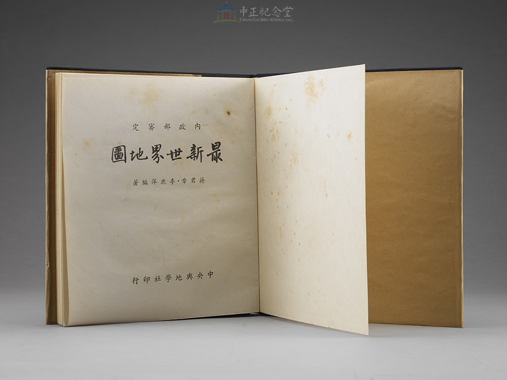 大圖瀏覽