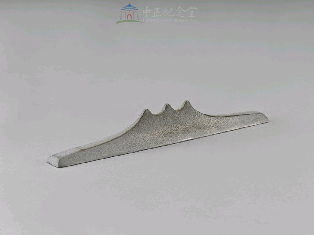 文鎮(山形)藏品圖，第4張
