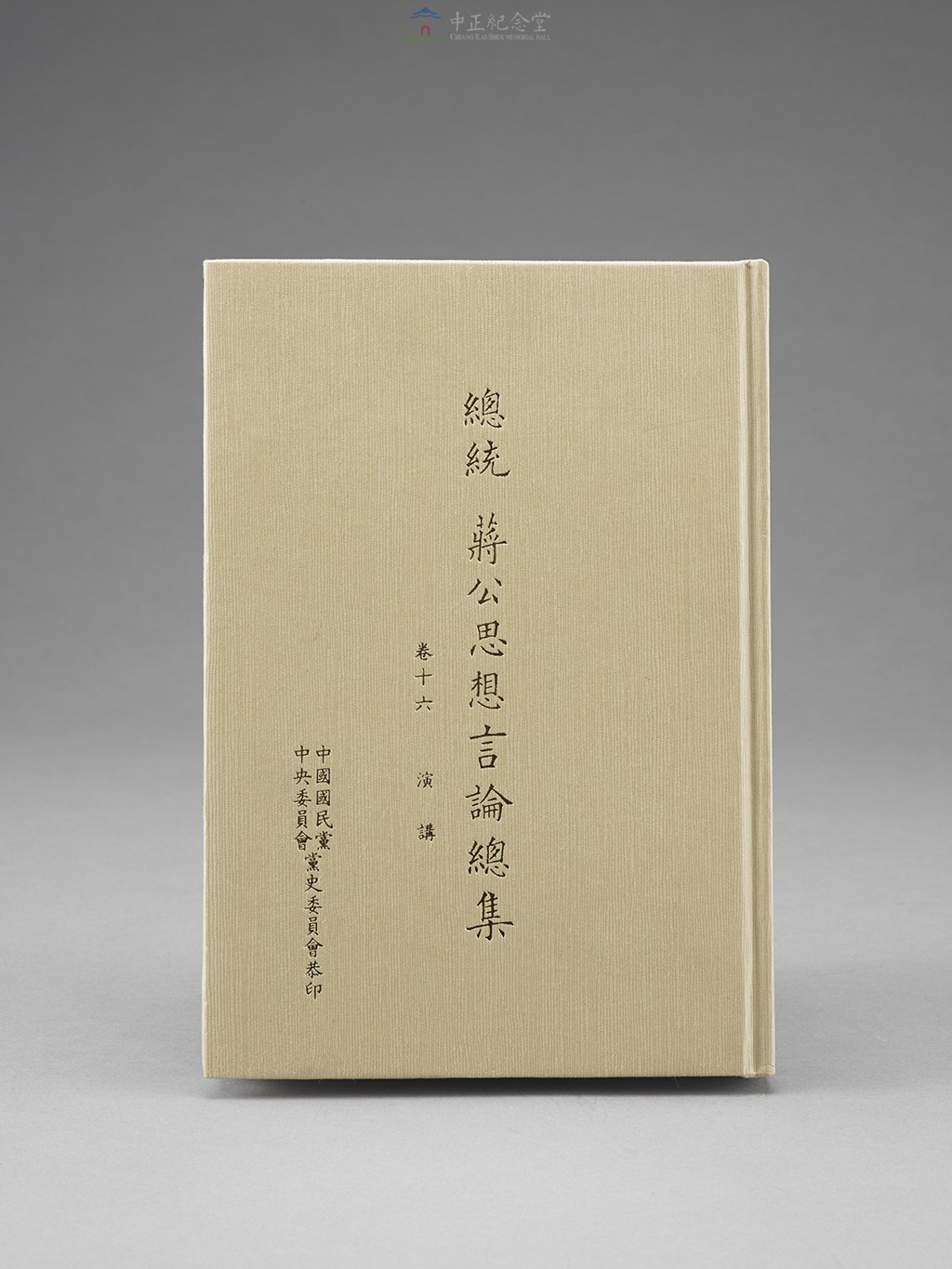 大圖瀏覽