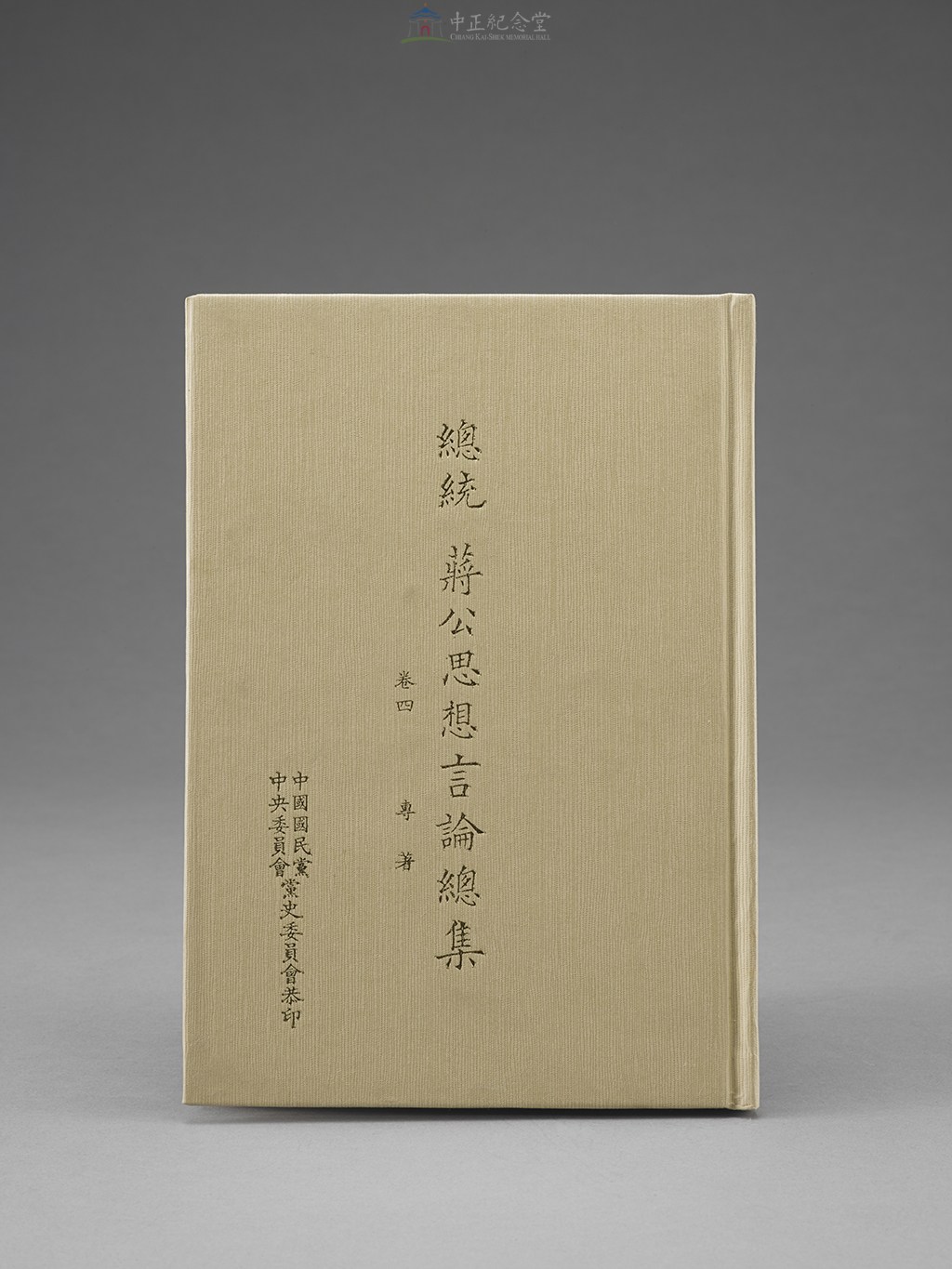 大圖瀏覽