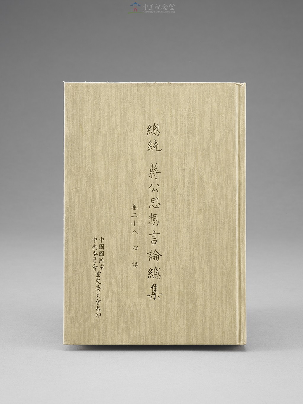 大圖瀏覽
