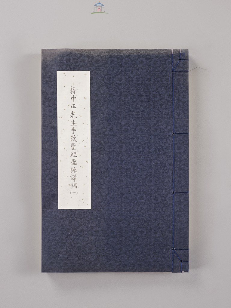 大圖瀏覽